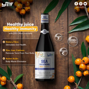 Sea buckthorn Street on berry and leaves