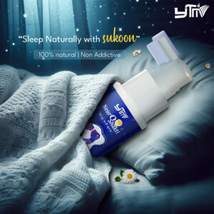 Sleepwell spray Sleeping