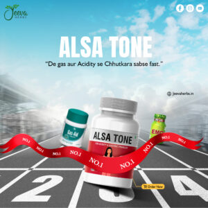 Alsa Tone White Race track 2