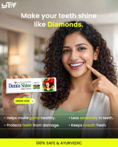 Denta shine - Curly girl