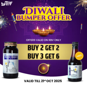 Diwali Neuro shakti