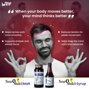 Malt & Syrup - Happy mind