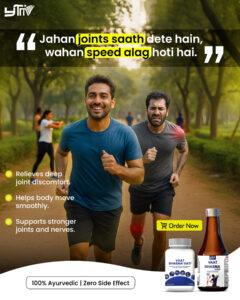 Vaat Bhasma Syrup - Jogging people