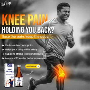 Vaat bhasma syrup - Running