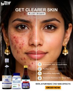 WhatsApp Image 2026-02-02 at 6.19.59 PM