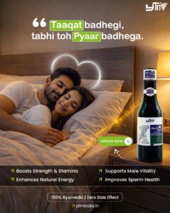 WhatsApp Image 2026-02-04 at 3.28.19 PM