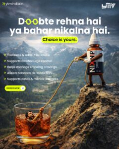 WhatsApp Image 2026-02-05 at 11.31.50 AM