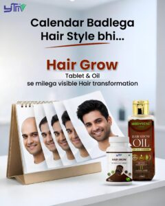 WhatsApp Image 2026-02-07 at 6.41.05 PM